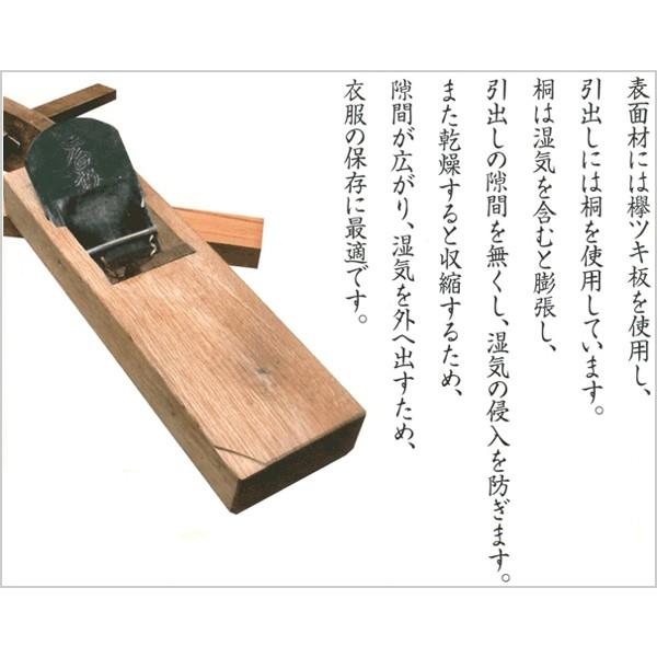 ドレッサー 三面鏡 収納 鏡台 和風 化粧台 日本製 国産 : インテリア