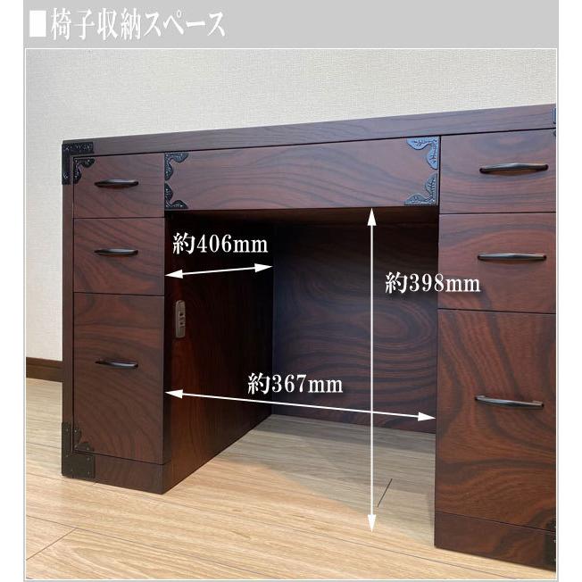 ミニ鏡台 引き出し付き 和風 和柄 木目調 ドレッサー 美品 ドレッサー 三面鏡 収納 鏡台 和風 化粧台 日本製 国産 : インテリア