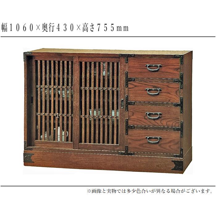 水屋箪笥 和風 和茶棚 和室 膳戸棚 欅 食器棚 完成品 食器戸棚 引き戸