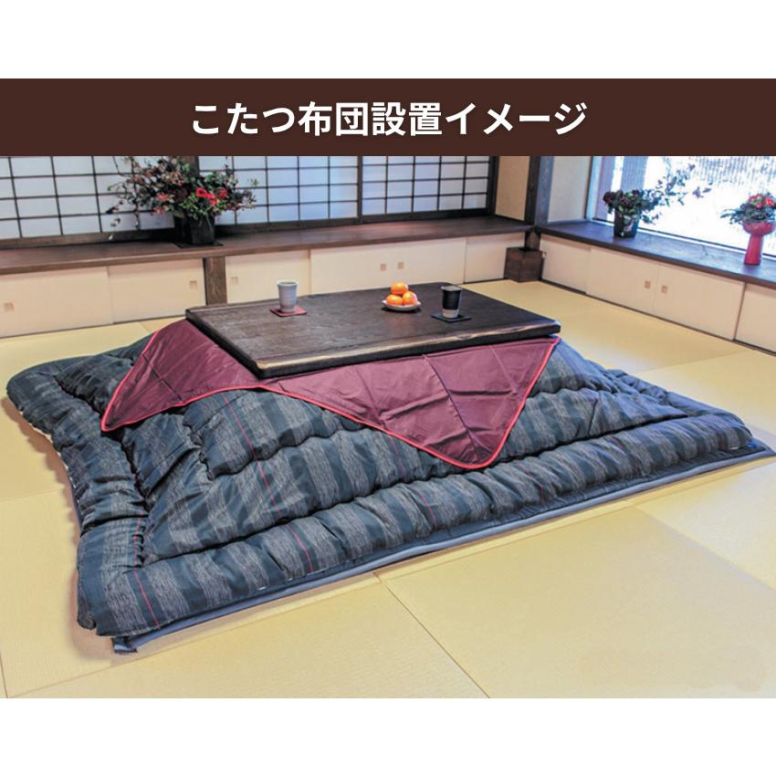 家具調こたつ 120 150 180 105 135 80角 家具調コタツ 長方形 正方形 
