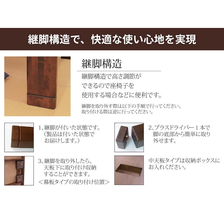 家具調こたつ 120 150 180 105 135 80角 家具調コタツ 長方形 正方形