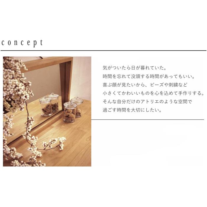 吉桂 机 おしゃれ デスク 木製 無垢 コンパクトデスク 幅70cm 幅90cm