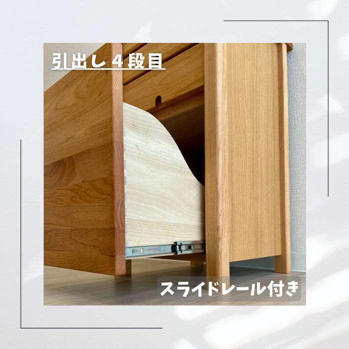 吉桂 ドロアーキャビネット 木製 無垢 デスクチェスト 完成品 サイド