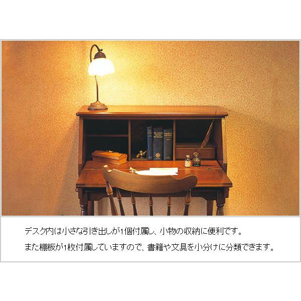 飛騨産業 キツツキマーク キツツキ ライティングビューロー 収納デスク