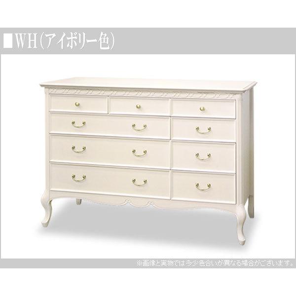 チェスト 白 リビングチェスト おしゃれ 整理タンス 完成品 整理ダンス 木製 整理箪笥 北欧 アンティーク Tok Fleur Chest 1 インテリア バグース 通販 Yahoo ショッピング