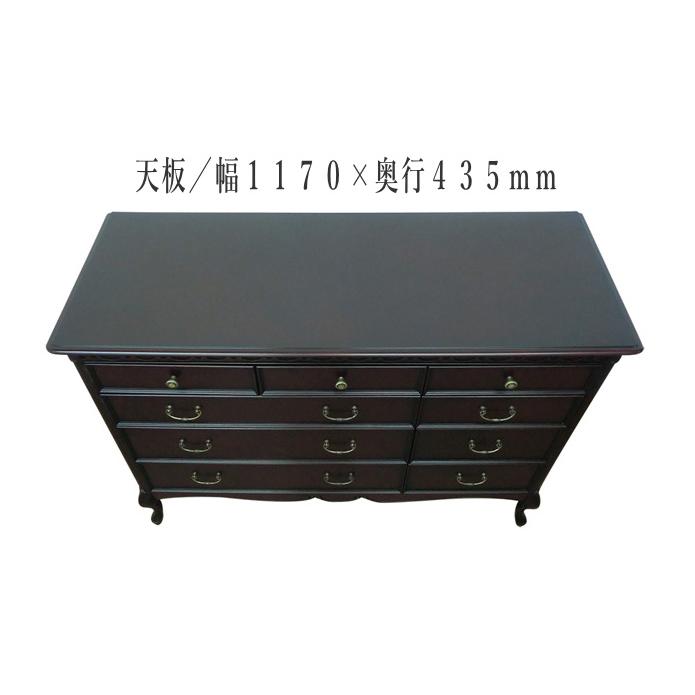 東海家具工業 フルール チェスト 木製 リビングチェスト 完成品 整理