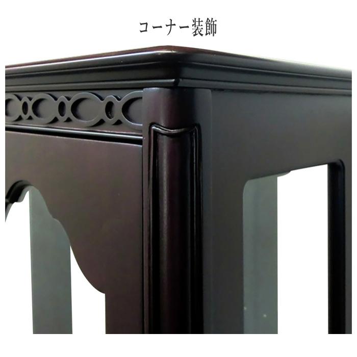 東海家具工業 フルール カップボード 白 キュリオケース おしゃれ