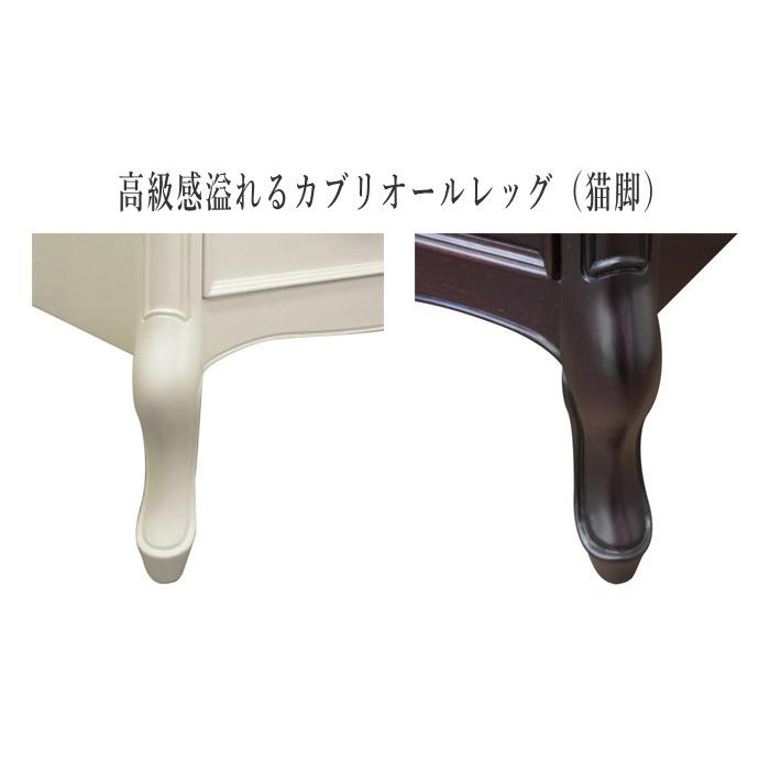 東海家具工業 フルール カップボード 白 キュリオケース おしゃれ