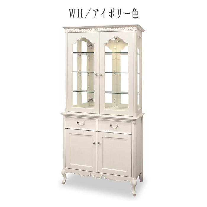 東海家具工業 フルール カップボード 白 キュリオケース おしゃれ