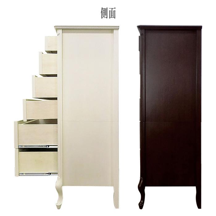 東海家具工業 フルール チェスト 木製 ハイチェスト 幅90cm 整理タンス 