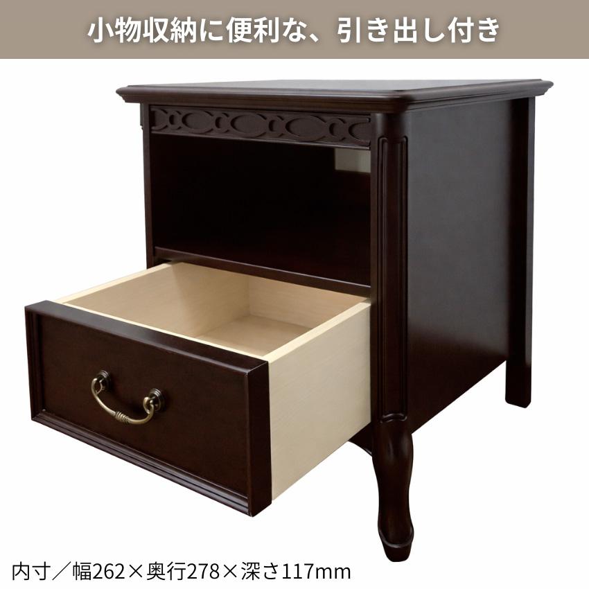 東海家具工業 ナイトテーブル コンセント付き ベッドサイドテーブル