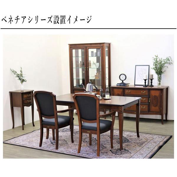 東海家具工業 ベネチア センターテーブル 引き出し付き リビング
