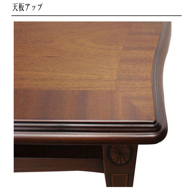 東海家具工業 ベネチア センターテーブル 引き出し付き リビング