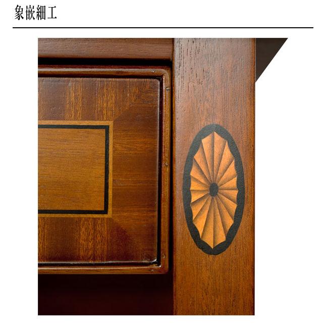 東海家具工業 ベネチア デスク アンティーク 机 おしゃれ 書斎机 東海家具工業 ベネチア デスク アンティーク 机 おしゃれ 書斎机