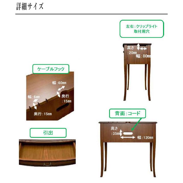 東海家具工業 ベネチア デスク アンティーク 机 おしゃれ 書斎机 東海家具工業 ベネチア デスク アンティーク 机 おしゃれ 書斎机