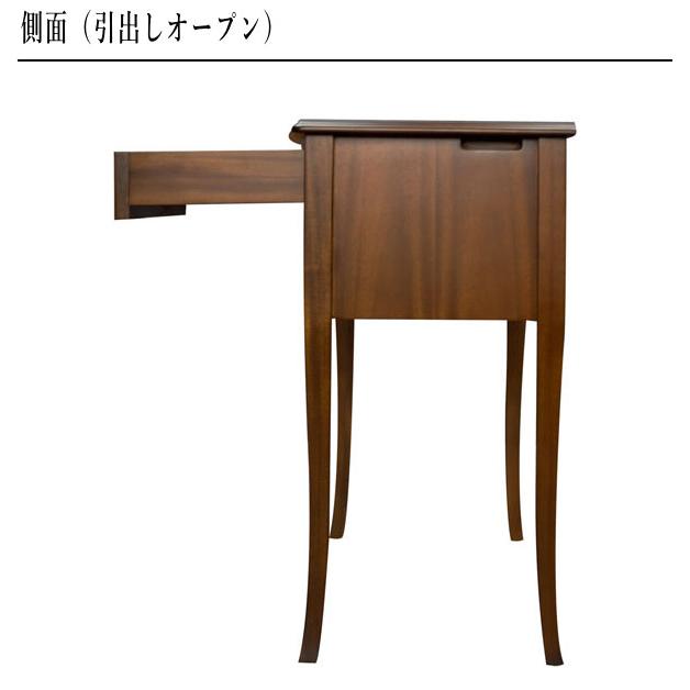 東海家具工業 ベネチア デスク アンティーク 机 おしゃれ 書斎机 東海家具工業 ベネチア デスク アンティーク 机 おしゃれ 書斎机