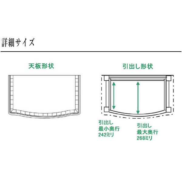 東海家具工業 ベネチア コンソールテーブル 玄関 飾り台 木製 東海家具工業 ベネチア コンソールテーブル 玄関 飾り台 木製