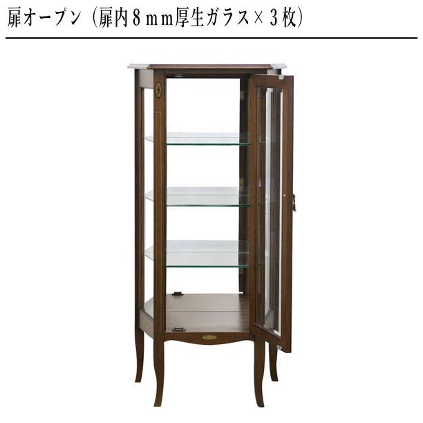 東海家具工業 ベネチア キュリオケース アンティーク 東海家具工業 ベネチア キュリオケース アンティーク