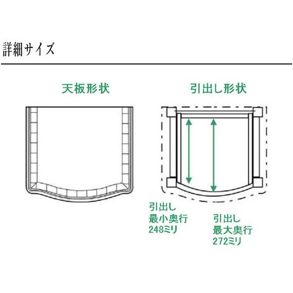 東海家具工業 ベネチア 電話台 おしゃれ FAX台 スリム ファックス台