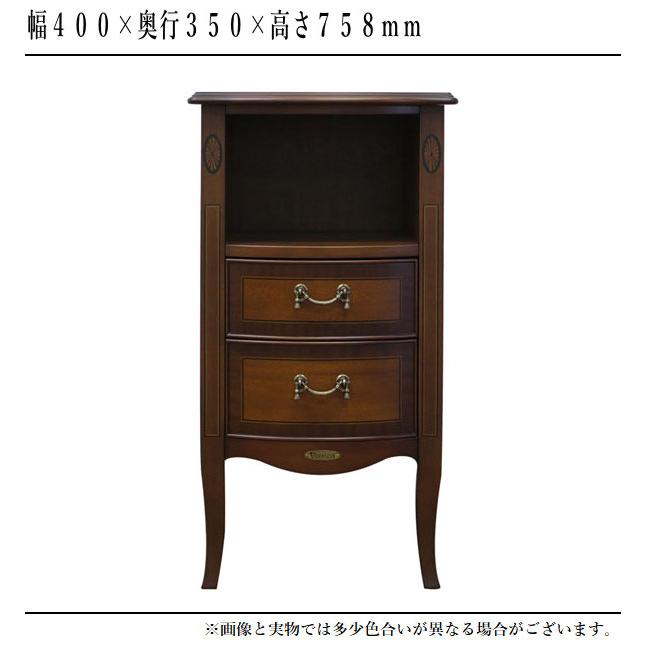 東海家具　木製　家具　サイドチェスト　電話台　ビンテージ 東海家具工業 ナイトテーブル コンセント付き ベッドサイドテーブル