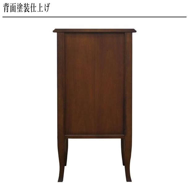東海家具　木製　家具　サイドチェスト　電話台　ビンテージ 東海家具工業 ベネチア 電話台 おしゃれ FAX台 スリム ファックス台