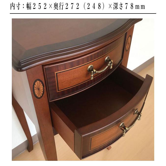 東海家具工業 ベネチア 電話台 おしゃれ FAX台 スリム ファックス台