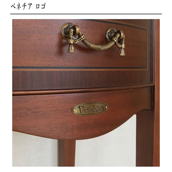 東海家具工業 ベネチア 電話台 おしゃれ FAX台 スリム ファックス台