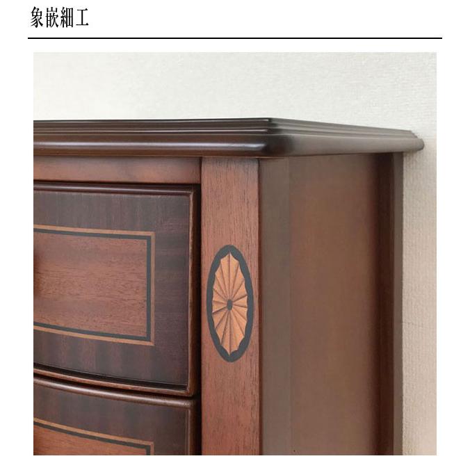 東海家具工業 ベネチア 電話台 おしゃれ FAX台 スリム ファックス台