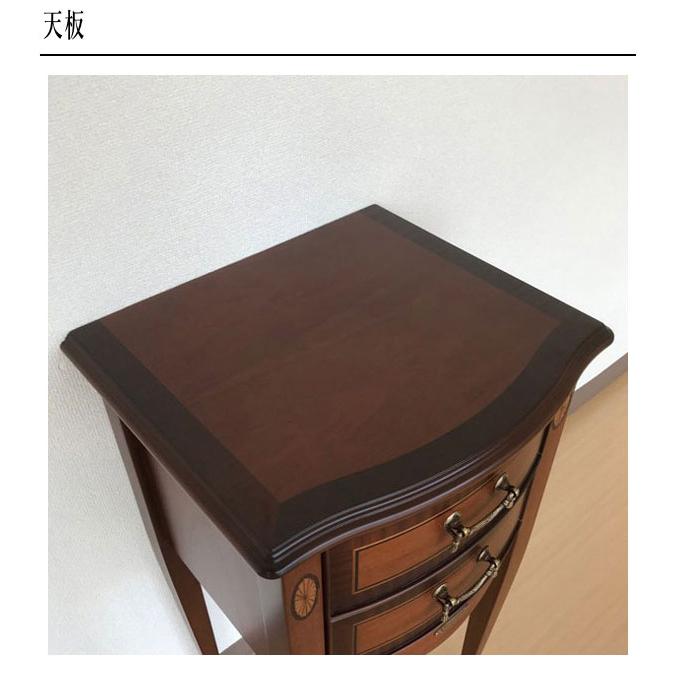 東海家具工業 ベネチア 電話台 おしゃれ FAX台 スリム ファックス台