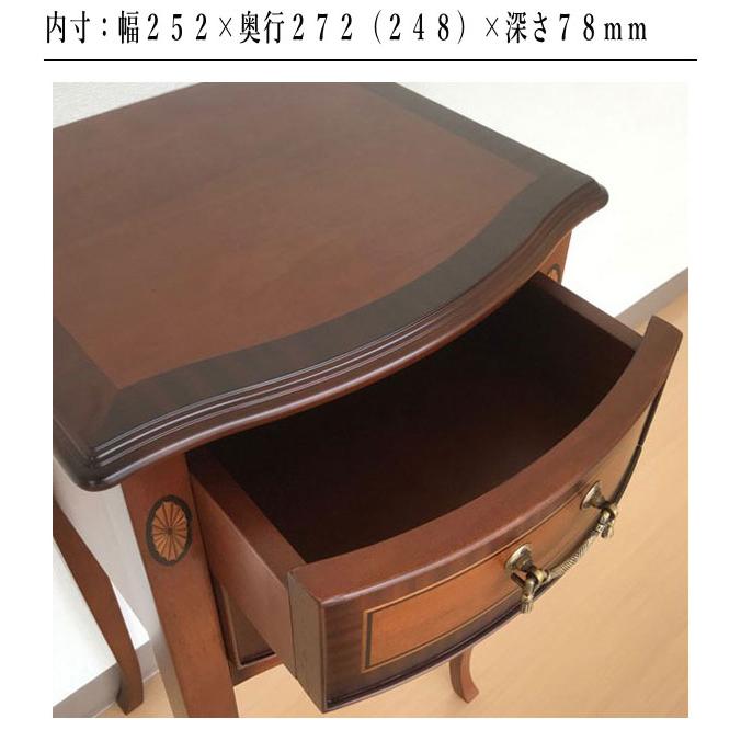 東海家具工業 ベネチア 電話台 おしゃれ FAX台 スリム ファックス台