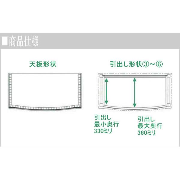 ベネチア ハイチェスト 幅90cm チェスト 木製 リビングチェスト 完成品 引き出し 収納 アンティーク 東海家具 チェスト、タンス プロトコル フラッシュドア 桟無 ZLW-COFDPN 送料無料 コクヨ kokuyo