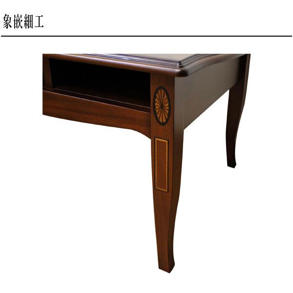 美品　東海家具　ベネチア　象嵌　センターテーブル　コーヒーテーブル　マホガニー 東海家具工業 ベネチア リビングテーブル おしゃれ センターテーブル