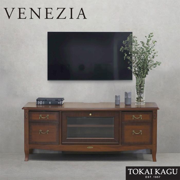 東海家具 ベネチア テレビボー AVラック 収納 サイドボード 134-024 東海家具工業 ベネチア テレビ台 完成品 ローボード 幅120cm テレビ