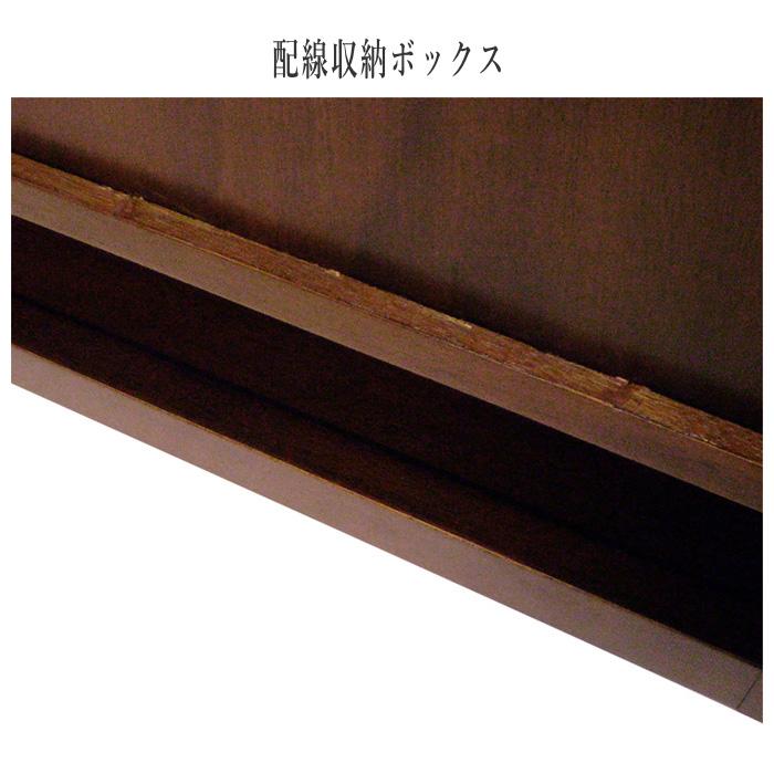 東海家具工業 ベネチア テレビ台 完成品 ローボード 幅120cm テレビ