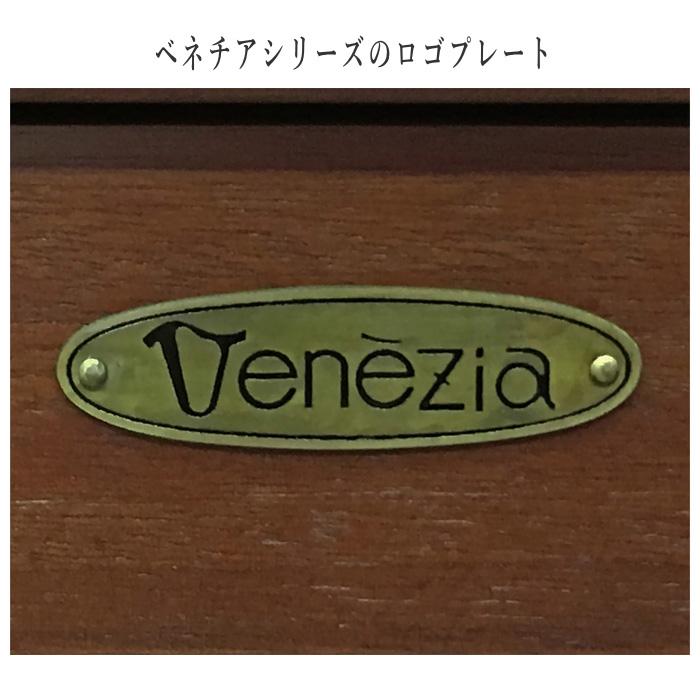 東海家具工業 ベネチア テレビ台 完成品 ローボード 幅120cm テレビ