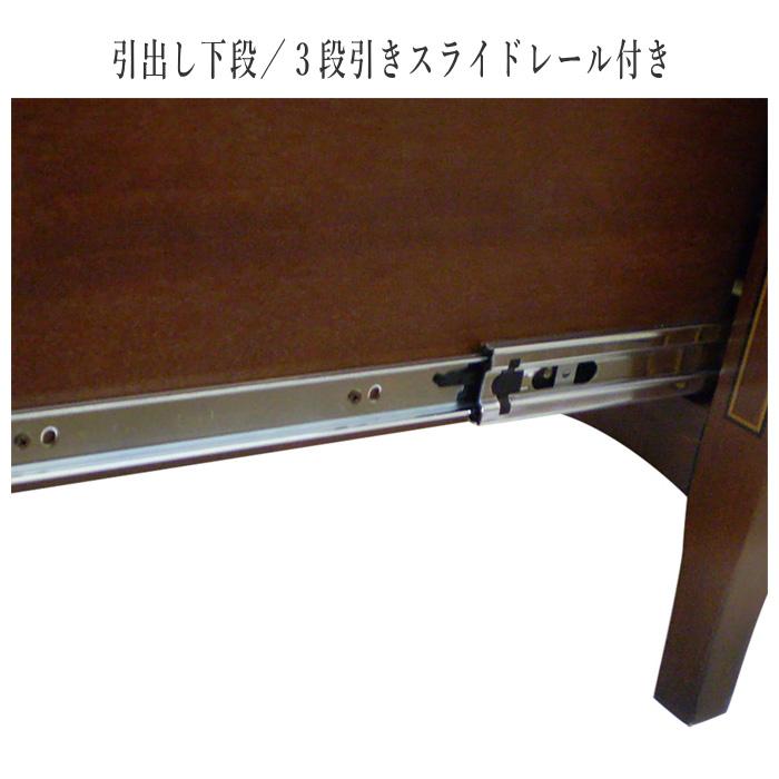 東海家具工業 ベネチア テレビ台 完成品 ローボード 幅120cm テレビ