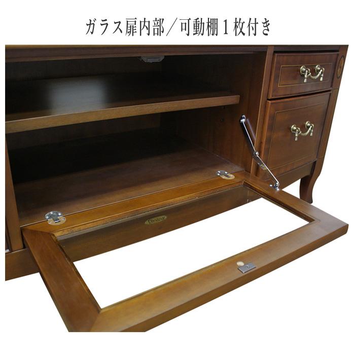 東海家具 ベネチア テレビボー AVラック 収納 サイドボード 134-024 東海家具工業 ベネチア テレビ台 完成品 ローボード 幅120cm テレビ