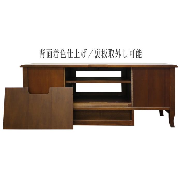 東海家具工業 ベネチア テレビ台 完成品 ローボード 幅120cm テレビ