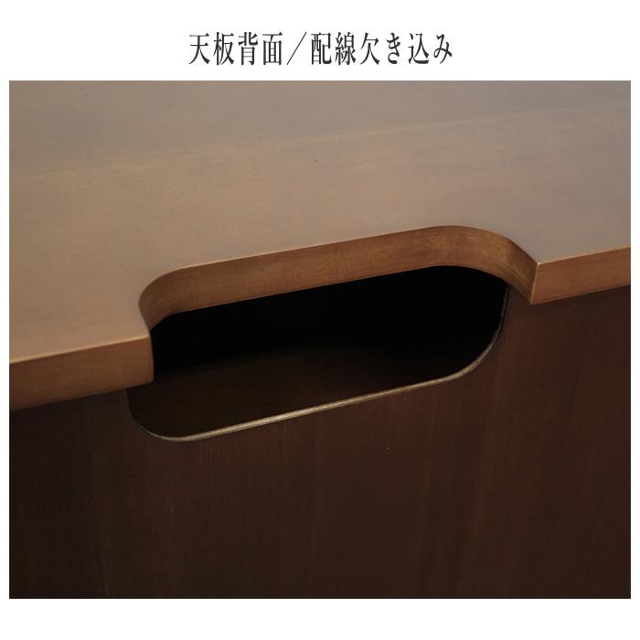 東海家具工業 ベネチア テレビ台 完成品 ローボード 幅120cm テレビ