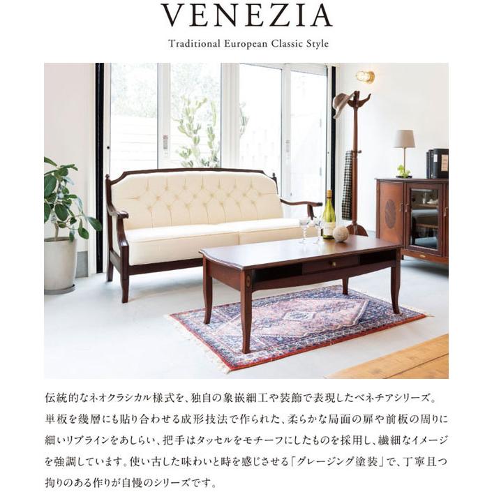 東海家具工業 ベンチスツール 収納 ベンチチェア アンティーク 東海家具工業 ベンチスツール 収納 ベンチチェア アンティーク