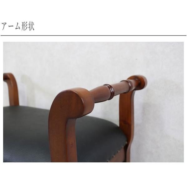 東海家具工業 ベンチスツール 収納 ベンチチェア アンティーク 玄関