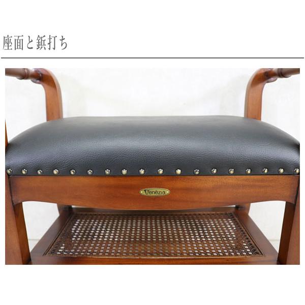 東海家具工業 ベンチスツール 収納 ベンチチェア アンティーク 玄関