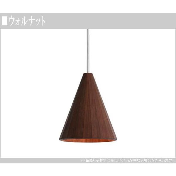 柿下木材工業所 ペンダントライト 北欧 ペンダント照明器具 おしゃれ