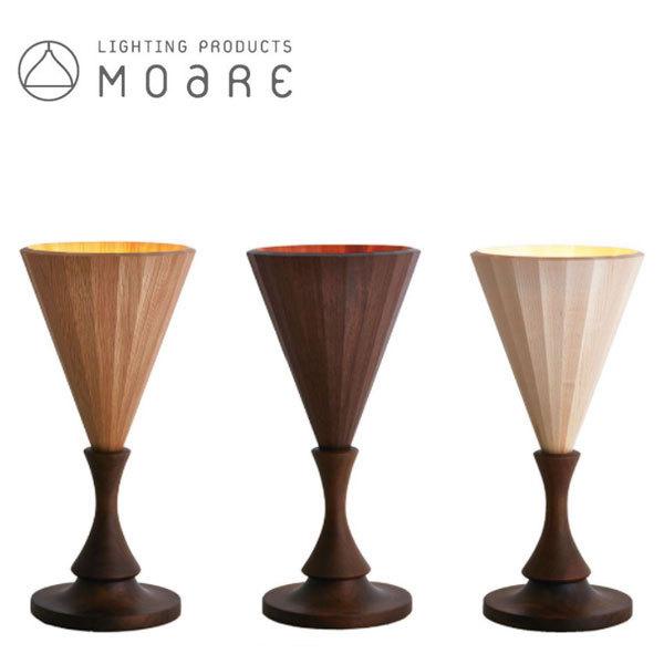 スタンドライト 北欧 テーブルランプ おしゃれ テーブルライト led 間接照明 スタンド 卓上ライト デザイナーズ テーブルライト