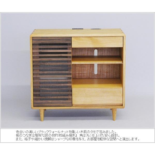 久和屋 キャビネット 北欧モダン サイドボード ウォールナット 久和屋 キャビネット 北欧モダン サイドボード ウォールナット