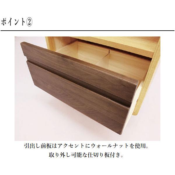 久和屋 キャビネット 木製 ローキャビネット 無垢 サイドボード 北欧