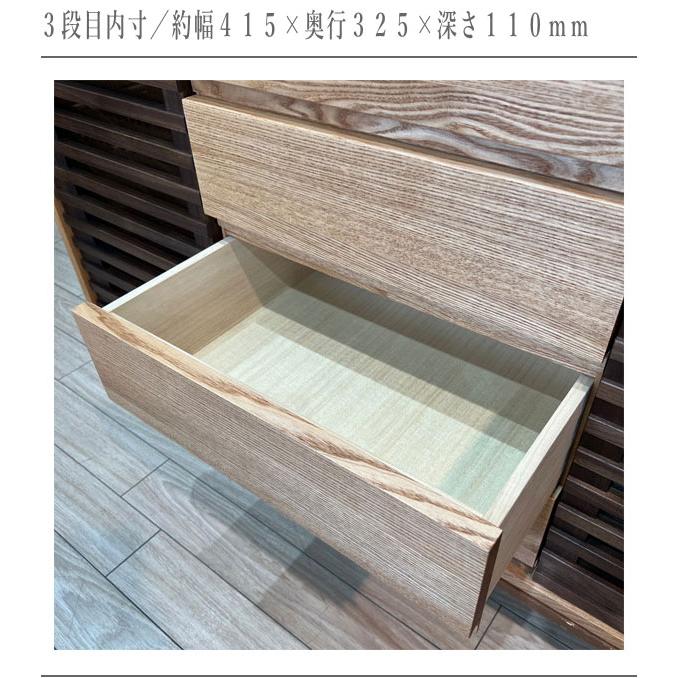 久和屋 サイドボード 北欧 リビングボード おしゃれ リビング収納家具