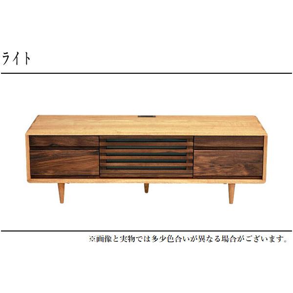 久和屋 テレビ台 おしゃれ ローボード 北欧 テレビボード 無垢 TV台
