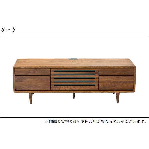 久和屋 テレビ台 おしゃれ ローボード 北欧 テレビボード 無垢 TV台