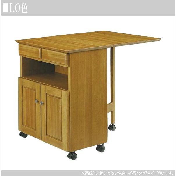 アケボノ　曙工芸　キッチンワゴン　折りたたみテーブル　キャスター付き　送料無料 曙工芸製作所 バタフライワゴン キャスター付き キッチンワゴン